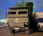 Аватара пользователя