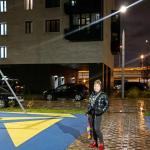 Аватара пользователя