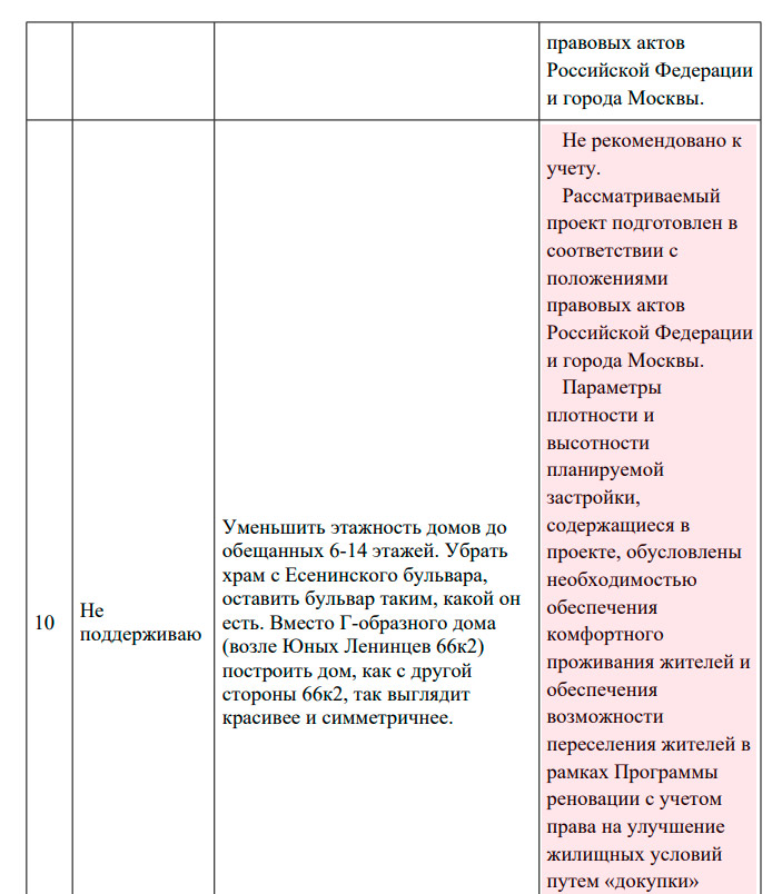 ppt.jpg