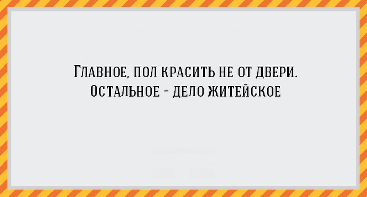 главное в жизни).jpg